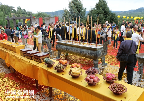 ���ݬF(xi��n)��(ch��ng)