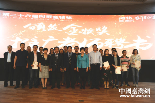 ��26�Õr���٪��ӱ���(chu��ng)��������ʯ���f�e�k