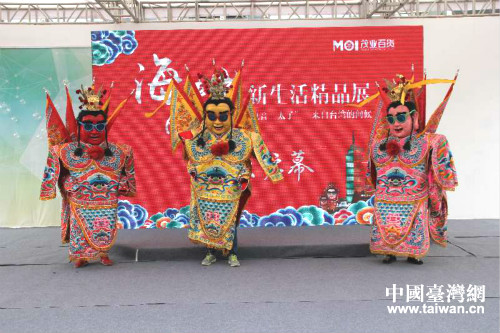 ������ï�I(y��)��؛�ɹ��e�k�����{�ɰ������Ʒչ��