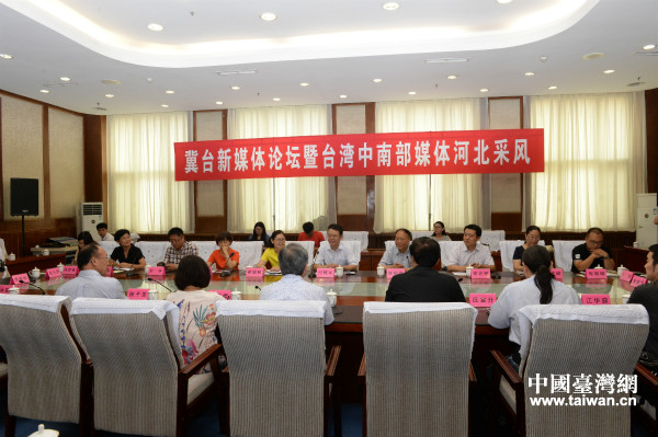 �����ý�w�����������_(t��i)��ý�wՓ����ʯ���f�e�k