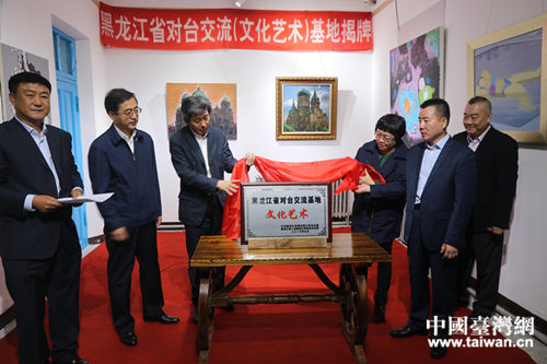 ������ʡ���_�������Ļ�ˇ�g(sh��)�����ؽ���