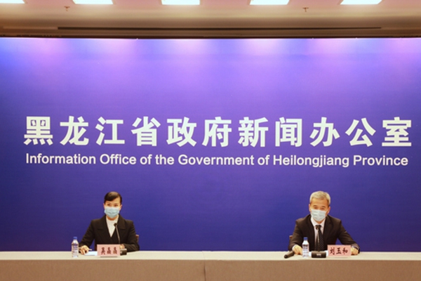 2020�������ʡ��(j��ng)��������ؓ�D(zhu��n)�� ȫʡGDP���������L1.0%.jpg