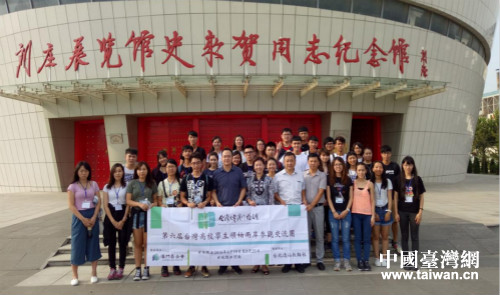 �������_����У�W(xu��)���I(l��ng)��ɰ������F(tu��n)�����l(xi��ng)���L