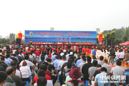 開幕式現(xiàn)場 開幕式現(xiàn)場