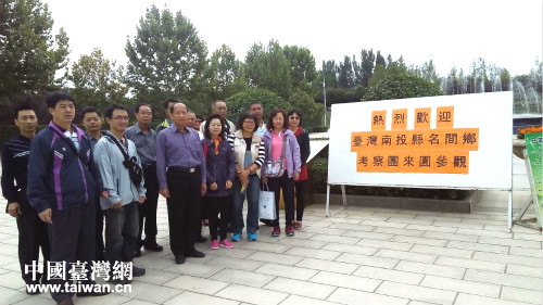 �_����Ͷ�h���g�l(xi��ng)����F(tu��n)�����ݿ�����ϸ��ۈ@