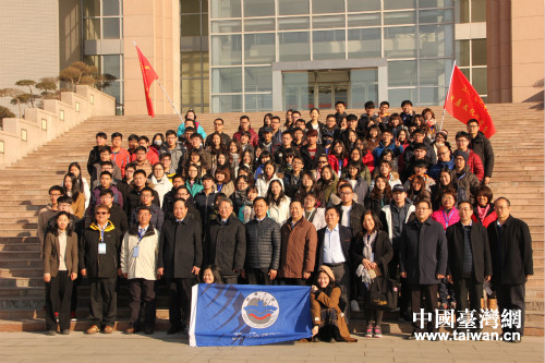 2017臺(tái)胞青年中原文化研習(xí)營(yíng)鄭州開營(yíng) 2017臺(tái)胞青年中原文化研習(xí)營(yíng)鄭州開營(yíng)