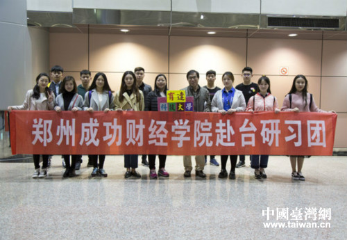 ���ݳɹ�ؔ��(j��ng)�W(xu��)Ժ�������_�_չ����(x��)����