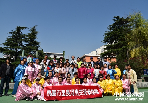 �_(t��i)����Դ���L(zh��ng)���L�F(tu��n)�c̫�Oȭ��(��i)���߻���(d��ng)����