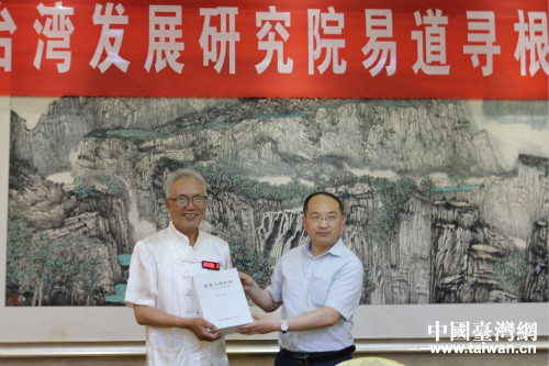 ����|��������ٛ(z��ng)�͡������c�F(xi��n)������(y��u)��Փ�ļ���