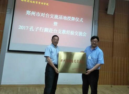 �������_(d��)��(j��ng)�Q(m��o)����W(xu��)Ժ�������Ќ�(du��)�_(t��i)��������