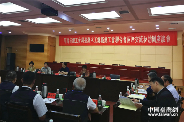 ��Մ���F(xi��n)����