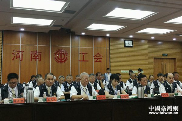 ��Մ���F(xi��n)����