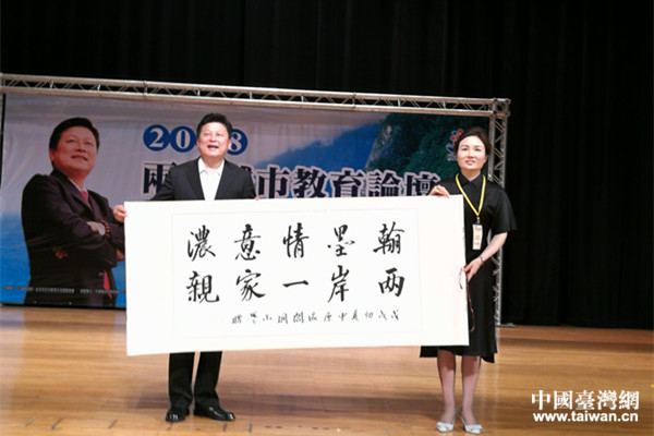 論壇現(xiàn)場(chǎng) 論壇現(xiàn)場(chǎng)