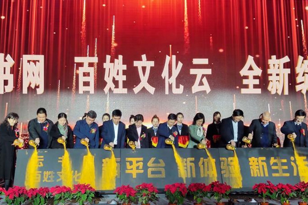 ��ԥ�����p���� �����񱊱M�����ơ����Ļ�ʢ��.jpg