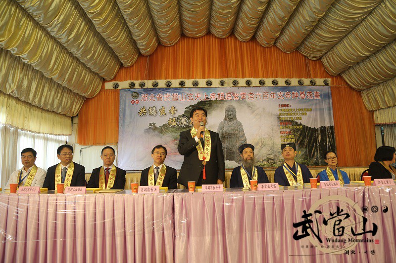 ʮ���и����L(zh��ng)���䮔(d��ng)ɽ�؅^(q��)��ί��(hu��)������l(f��)ƽ�ں��{�ɰ���(sh��)����Ʒչ���䮔(d��ng)?sh��)����Ļ�Փ���_(k��i)Ļʽ�����o