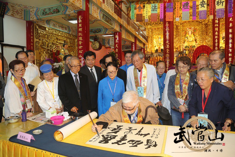 ��(d��ng)����(sh��)��̩������ï���䮔(d��ng)ɽ�����ϵ��_(t��i)��Ѳ���}��ī��