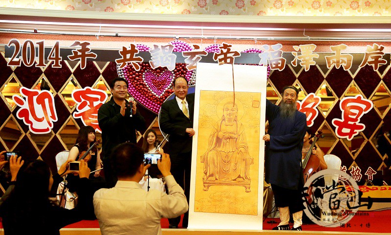 ʮ�������������L(zh��ng)���䮔(d��ng)ɽ�؅^(q��)��ί��(hu��)������l(f��)ƽ���䮔(d��ng)ɽ���̅f(xi��)��(hu��)��(hu��)�L(zh��ng)��⸻�������(hu��)�����L(zh��ng)ٛ(z��ng)��Ѳ�����ۮ���