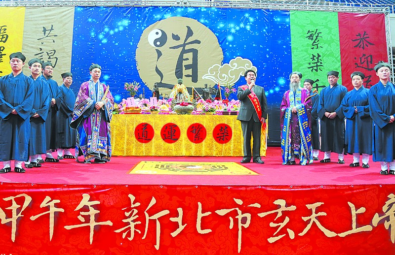 ʮ���и����L(zh��ng)���䮔(d��ng)ɽ�؅^(q��)��ί��(sh��)ӛ����ί��(hu��)������l(f��)ƽ(ǰ���Ҷ�)�����f�w���^�����󷨕�(hu��)�����o