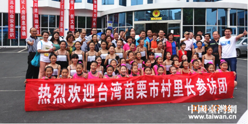 ���L�F(tu��n)һ���ڼt����^(q��)�V��(ch��ng)ǰ��Ӱ����