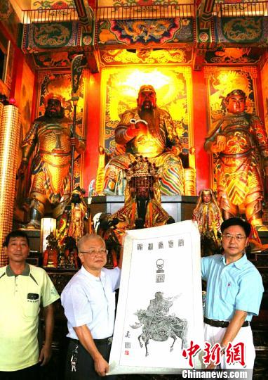 10��18����������(��)������P(gu��n)�ۏR��ί�S����(��)ٛ(z��ng)�����w��(hu��)�P(gu��n)���ű���Ƭ ��� �z