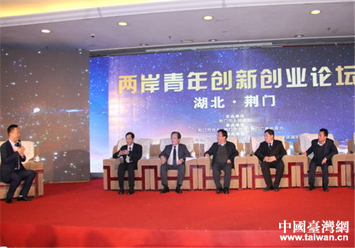 �ɰ����ꄓ(chu��ng)��(chu��ng)�I(y��)Փ����(hu��)��(ch��ng)