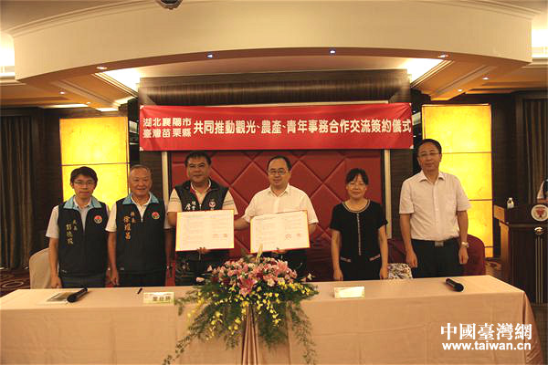 ���(y��ng)������(li��n)�ϕ�(hu��)�c�����h����־��ͬ�ąf(xi��)��(hu��)��ӆ�����f(xi��)�h