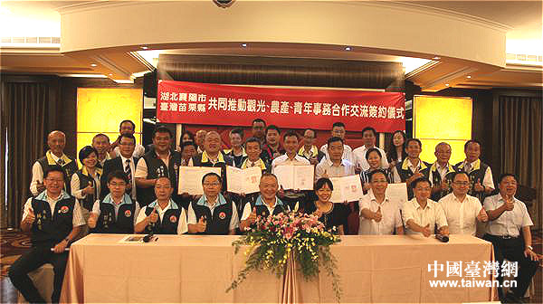 ���(y��ng)�c�����p�����Ӻ��s�xʽ���ˆT��Ӱ����