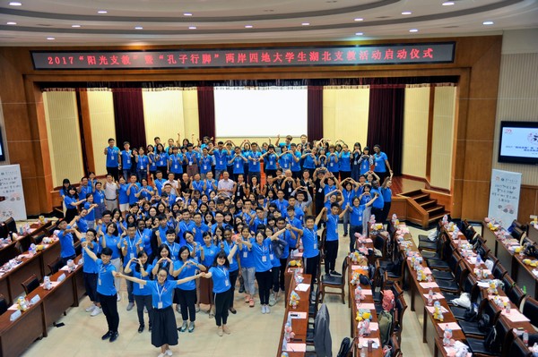 2017���(y��ng)��֧�̡��ߡ��������_�����(d��ng)����(d��ng)