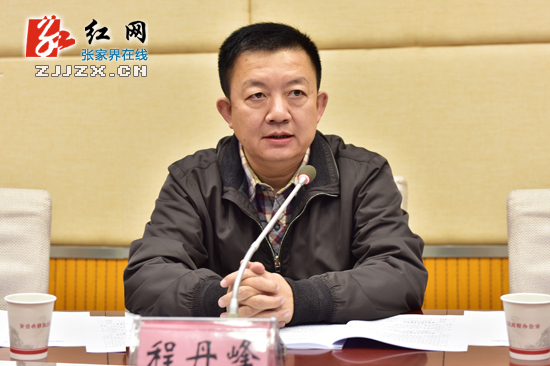 ���ҽ磺��������һ��(ch��ng)�����w��ʢ��