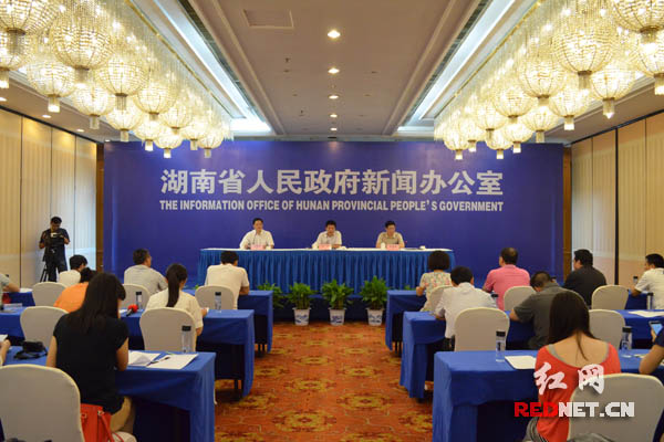 ��ʮһ�����_��(j��ng)�Q(m��o)�����������l(f��)�����F(xi��n)����