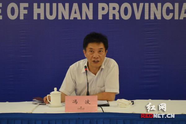 ����ʡ�_�k�����T����ϯ�l(f��)�����������P��r�M�н�B��