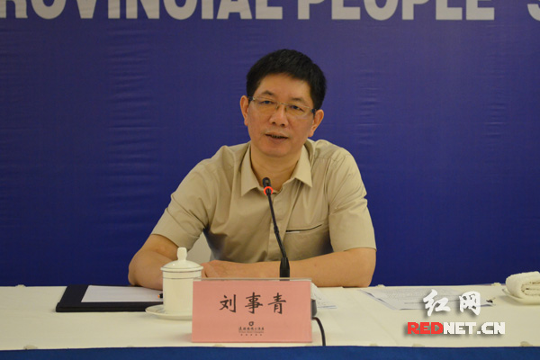 �����ί����ӛ�������B������������l(f��)��������������N���Դ������_�������Ҋ��ɢ������Ո��