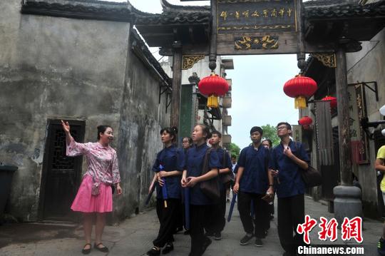 �ɰ�������ͥ��Ů���^�齭���̳�������С�� �z