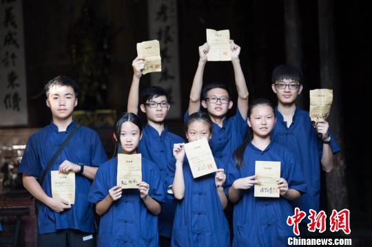 �I(y��ng)�T��չʾƸ��(sh��)�����齭���̳ǹ��D �z