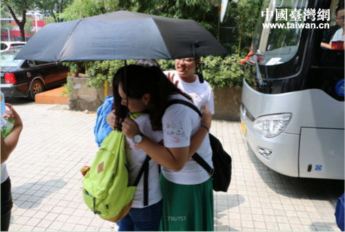 �ɰ��W(xu��)����������