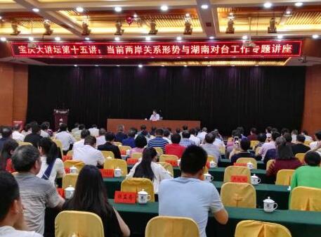 ���v���F(xi��n)��(ch��ng)