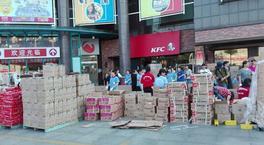 �󝙰l(f��)���ڷ��bԮ�����Y