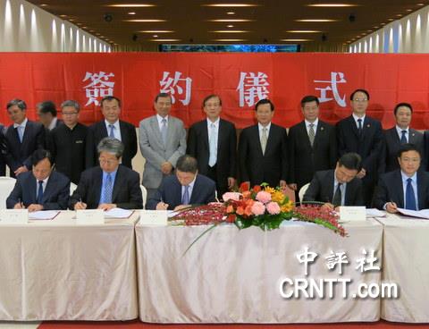 江西省委書記強(qiáng)衛(wèi)見證贛臺(tái)觀光旅游服務(wù)業(yè)合作 江西省委書記強(qiáng)衛(wèi)見證贛臺(tái)觀光旅游服務(wù)業(yè)合作