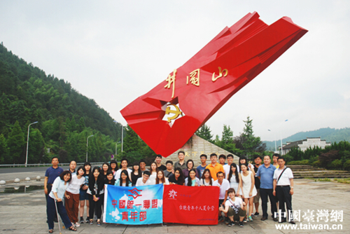 �����}�������ഺ���A����ȫ��(gu��)�_(t��i)(li��n)2016���_(t��i)������ǧ������I(y��ng)�����֠I(y��ng)�����ϲ��I(y��)�W(xu��)Ժ¡���_�I(y��ng)