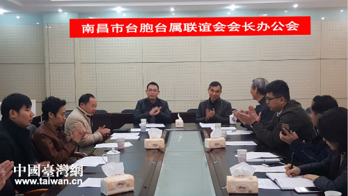 �ϲ����_���_��(li��n)�x�����L�k�������ϲ��������_