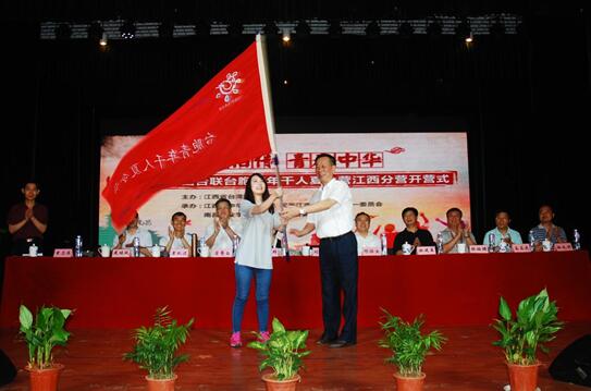 ȫ���_(li��n)2017���_������ǧ������I�����֠I�]�I