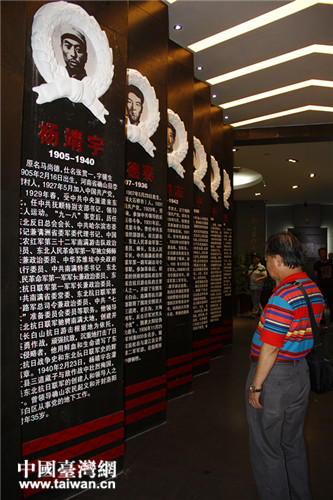 �S�Һ�����^��܊�o(j��)���^