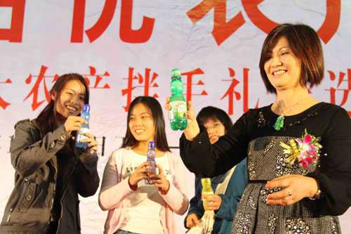 �_(t��i)������(y��u)�r(n��ng)�a(ch��n)�l(f��)���(hu��)�e��