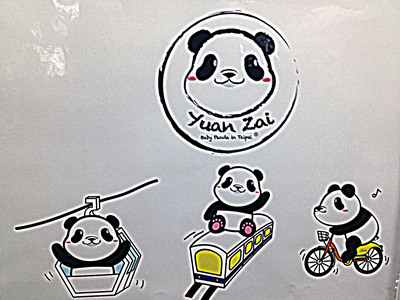 �S����Ո�_������؈��Ƭʹ�Ùࡰ�����ȡ������