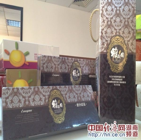 �׼��_��ԭ�a(ch��n)��Ʒչ�N�^���M(j��n)�v����