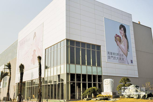 ���T�L(f��ng)�{���ⶐ��@��(zh��)�Ճɰ����L(zh��ng)�ⶐ�֌��I(y��ng)�\(y��n)