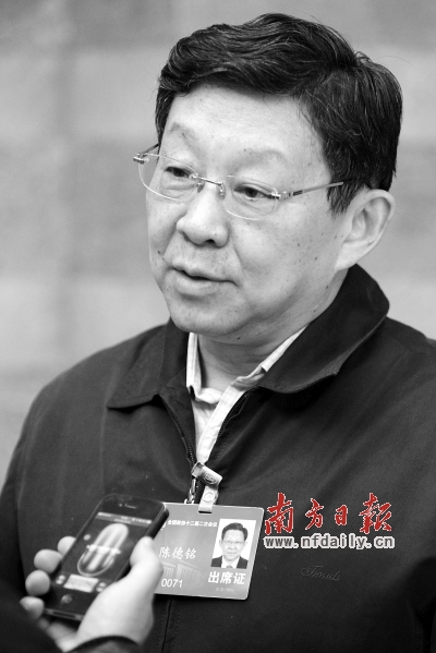 陳德銘。南方日?qǐng)?bào)特派記者