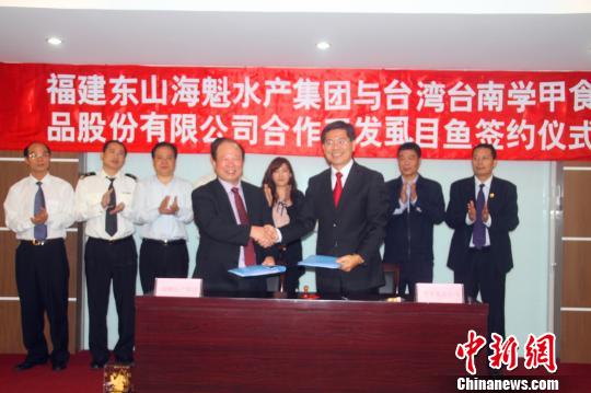 �ɰ���I(y��)������2000����ʭĿ�~����ꑡ�