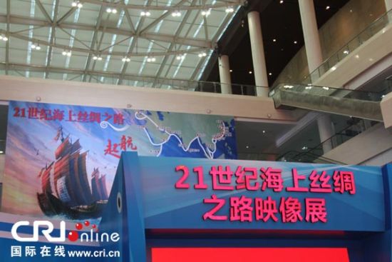 ��ʮ���ú��{�ɰ���(j��ng)�Q(m��o)���ו����O(sh��)���Ͻz�I֮·ӳ���^