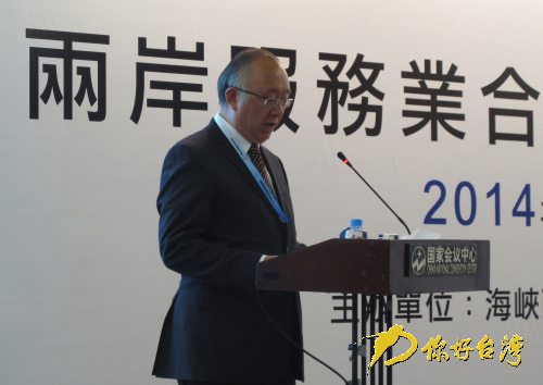 ���{�ɰ���(j��ng)�Q(m��o)�����f(xi��)�������L����